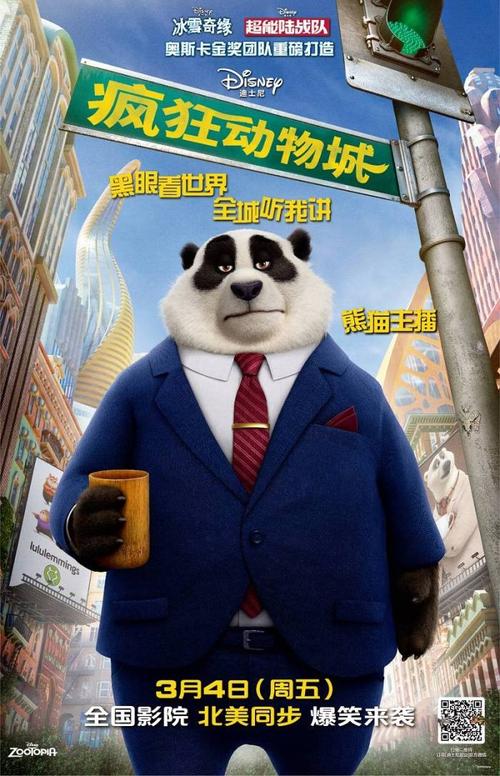 HochschuleMainz教育部认证办理